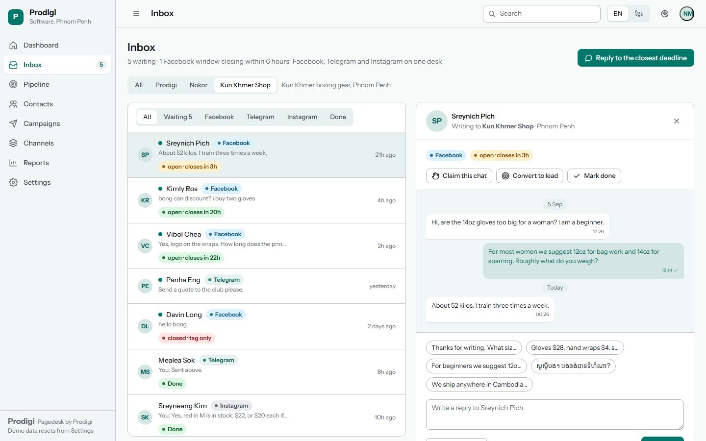 Pagedesk inbox: chats from Facebook, Telegram and Instagram with claim, convert to lead and mark done buttons